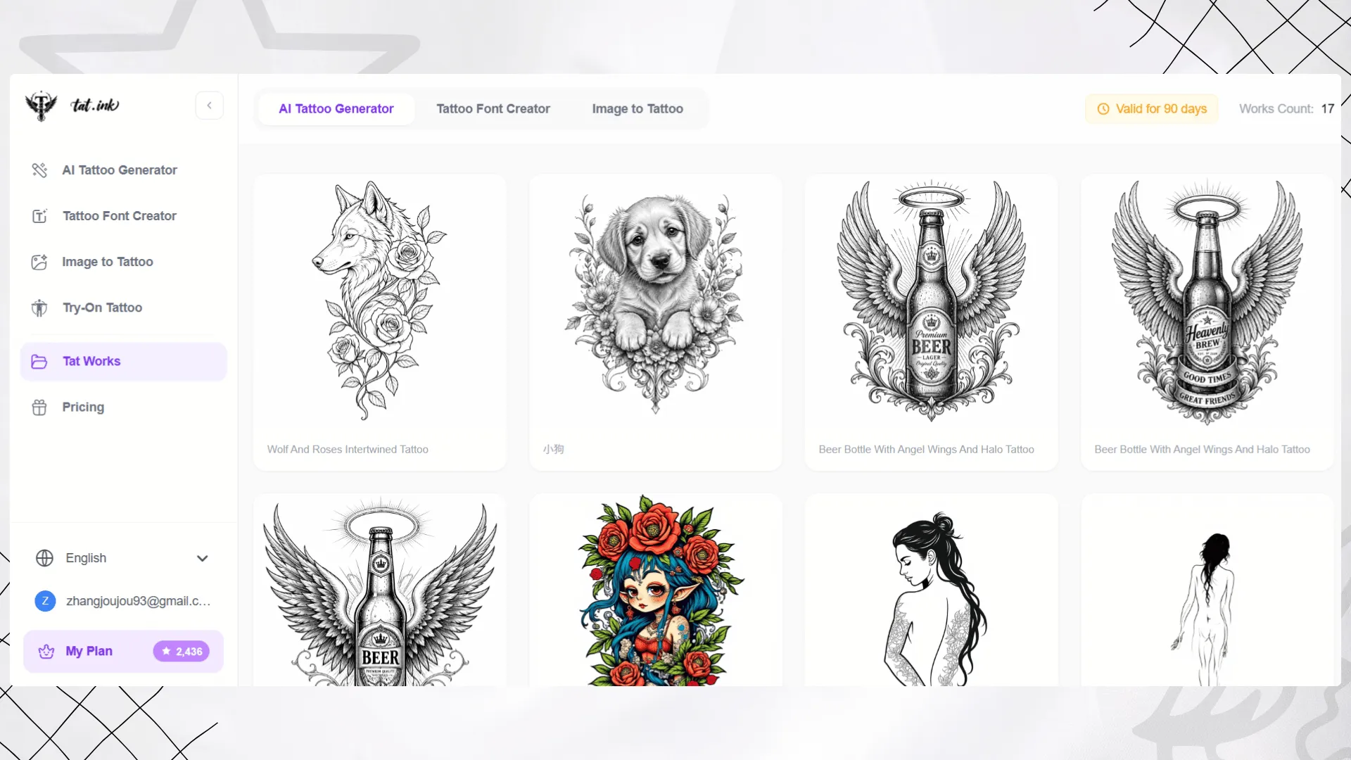 tat.ink Pros